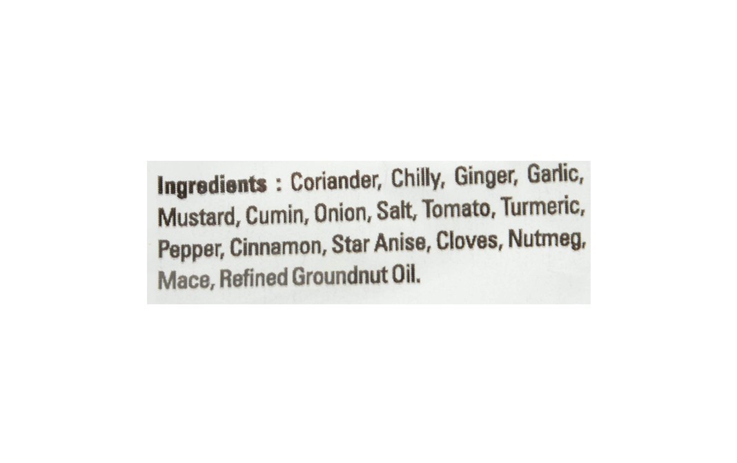 Annapoorna Chicken Chettinad Masala    Pack  50 grams